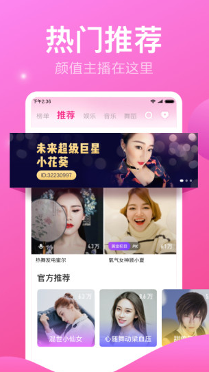 ����ֱ����ʷ�汾