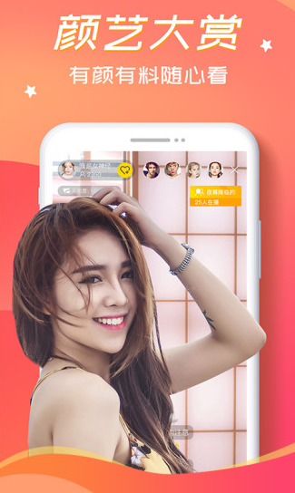 ůů��Ƶ�����Ƶ�ձ�