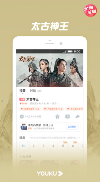 �ſ���Ƶ���vip�˺Ź���