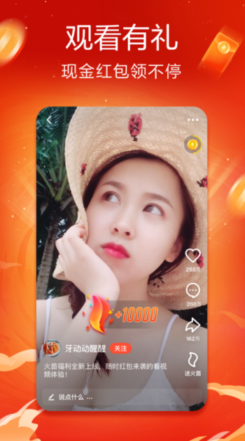  �������ʰ�������ios�޸İ�