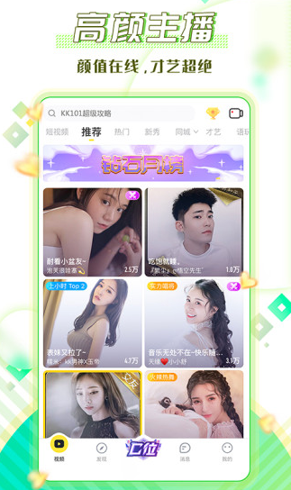 ����Ӱ��������ذ�װ