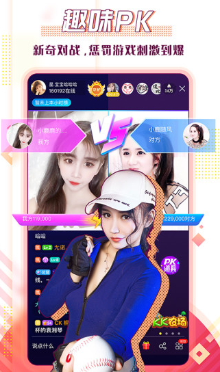 ����Ӱ�����ذ�װtv��