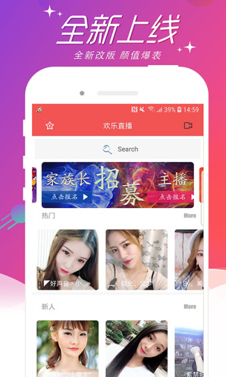 ˮ����Ƶapp���°�����