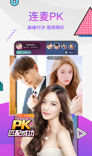 С�����Ƶ�޸�ios