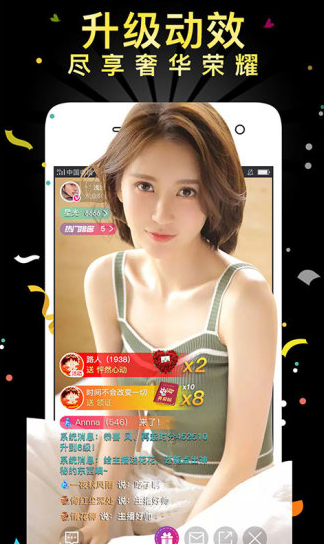 ����Ӱ��appƻ�����°�����