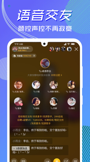 ����Ӱ��app����