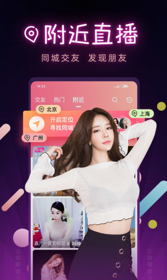 ����Ӱ��app���°�����