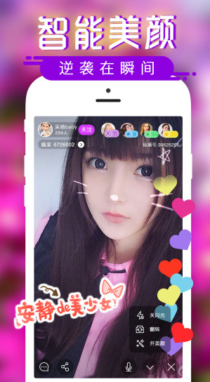 ����Ӱ���޸İ�2.1.2��Դ����