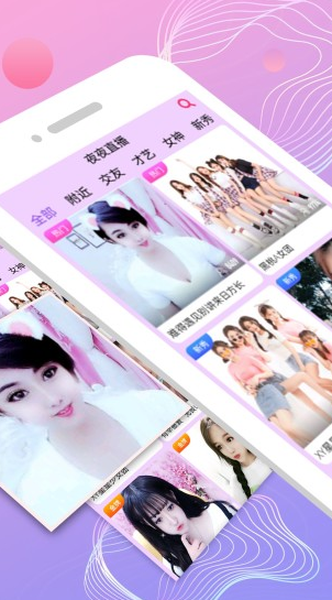 ����Ӱ�����ذ�װƻ����