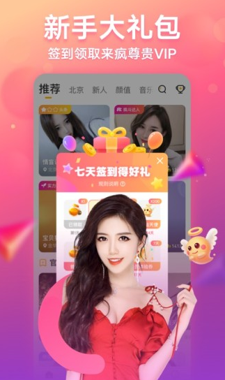 ����Ӱ�����ذ�װ��ɫ