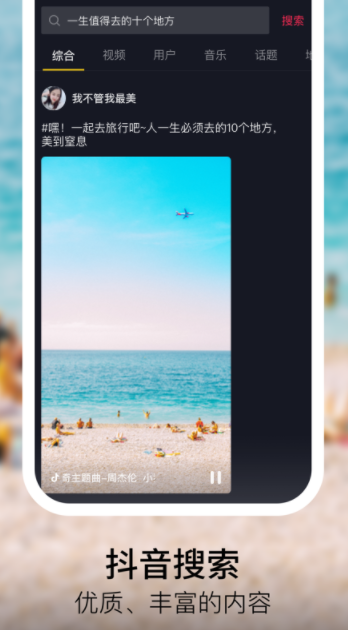 �������ʰ�������������ˮӡ