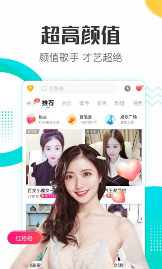 �ͻ���Ƶapp�������������Ƶ