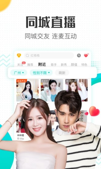 �ͻ���Ƶapp��������۹ۿ�