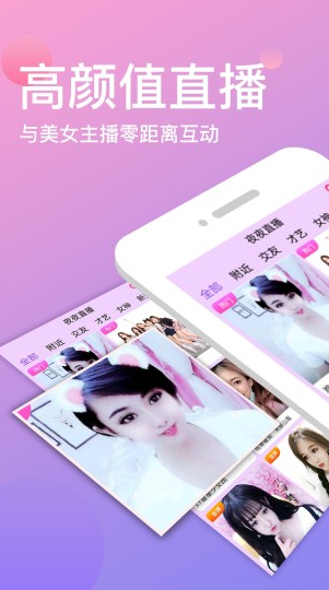 �ͻ���Ƶ��׿����ҳ��