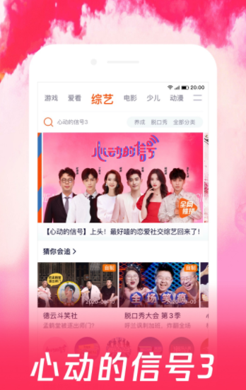 ������Ƶ������ʯ�޸İ����ذ�װ