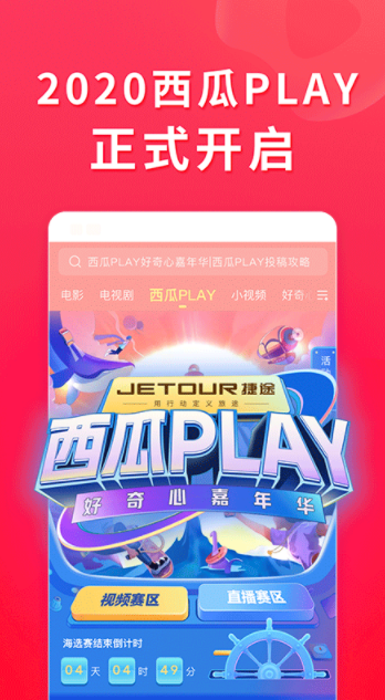 ������Ƶapp��׿��ɰ�