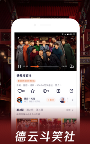 ������Ƶ��ʷ�ɰ汾��ȫ