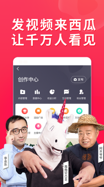 ������Ƶapp��׿��3.0