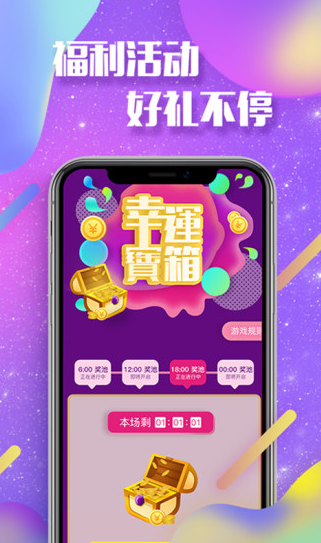 ����ֱ������ƻ��