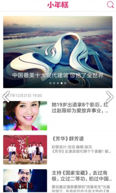 С��������������������