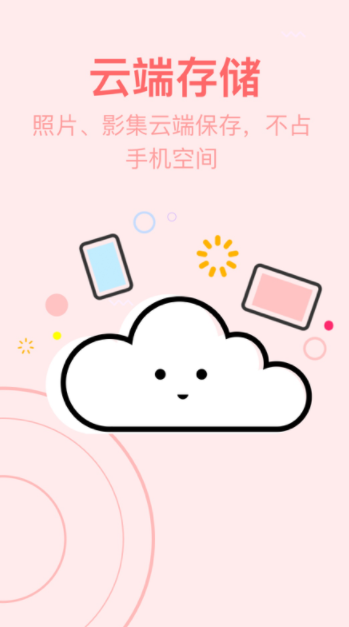 С���app����