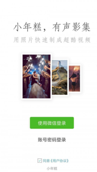 С�����������������ذ�װ