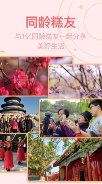 С��������������