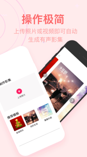 С���app������ңս��