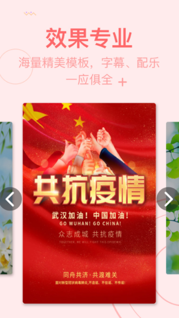 С���app��������ƻ����