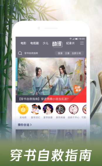 ������Ƶ��¼���