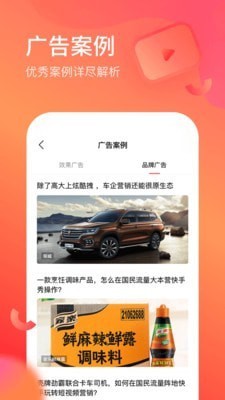 ���۴������°�