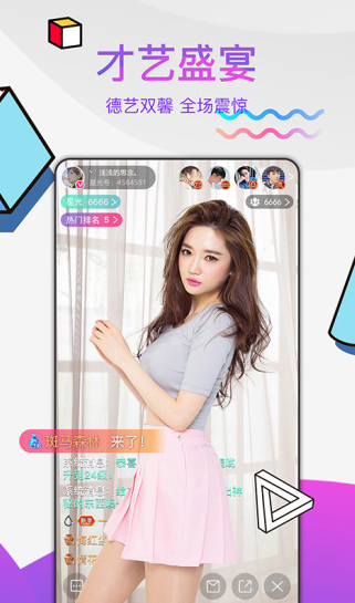 ľ����Ƶ����app