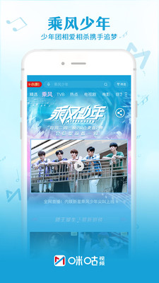 �乾��Ƶapp���ذ�׿4.4