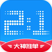 188比分直播旧版