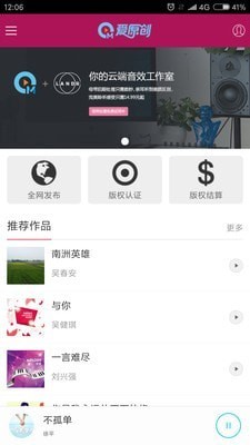 ��ԭ���ֻ���