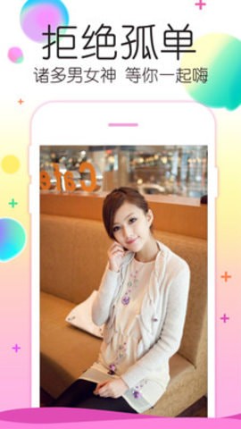 �����ֻ���