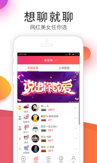 ǧ������Ƶ�޸İ�ios���޴���18��