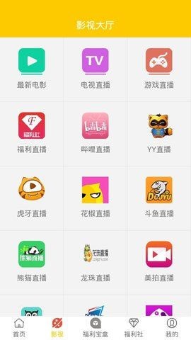 ������Ƶ���°�