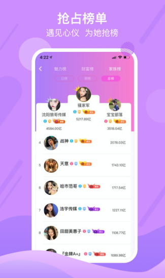 �����Ƶ��Ѳ�ݮ��Ƶ�̳�