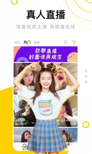 �̾�����Ƶapp��ѹۿ�