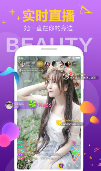 ������Ƶapp���ص�ַ