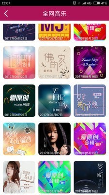 ��ԭ���ֻ���