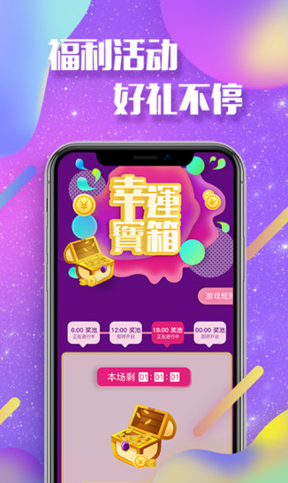 ǧ������Ƶ����app��װ��