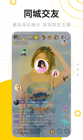 兔子视频下载葵花宝典 兔子视频下载葵花宝典