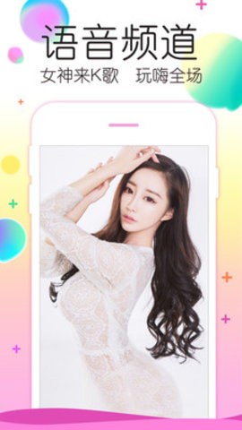 �����ֻ���