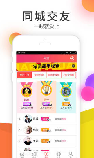 �̾�����Ƶ��ѹۿ�ӰƬ