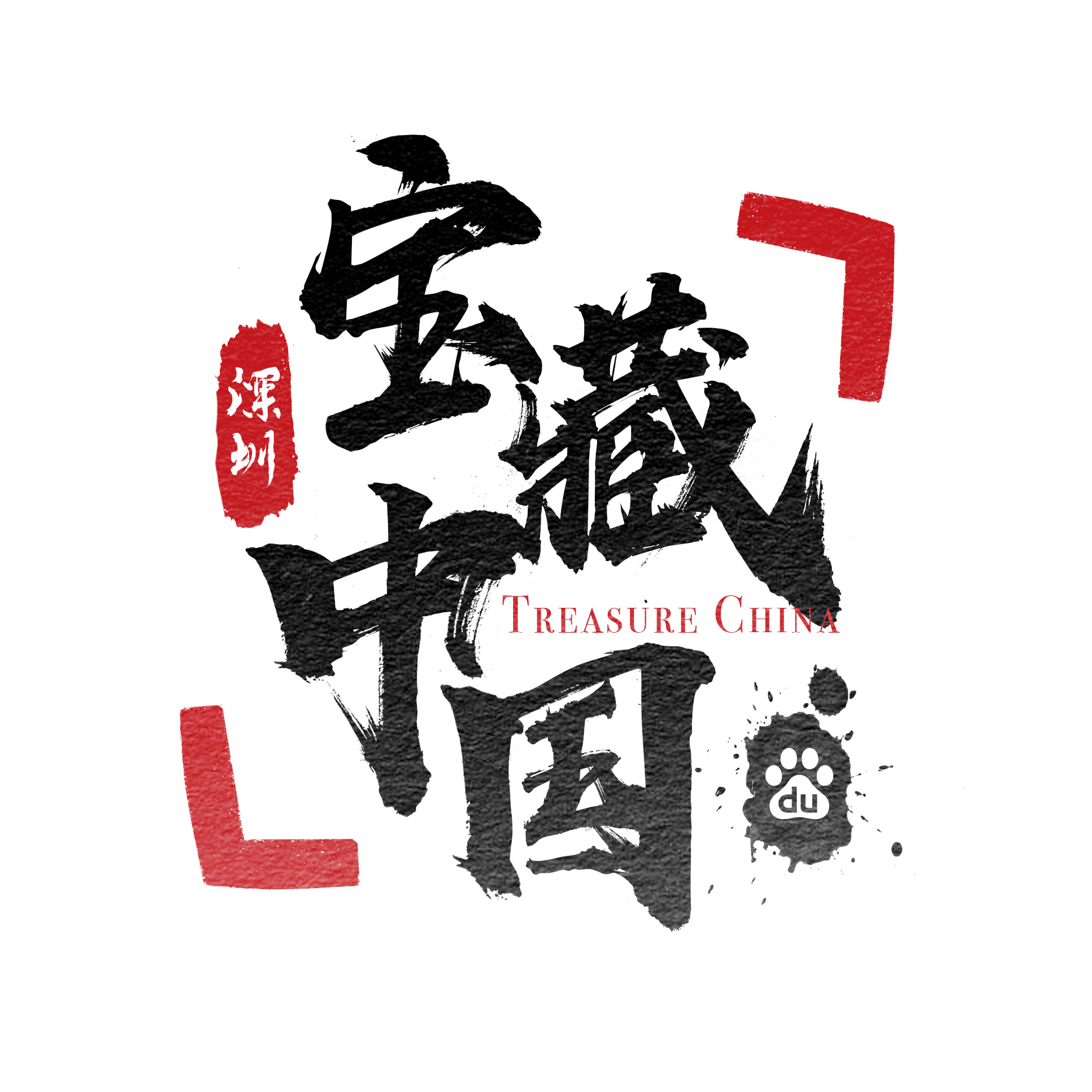 ��������ֱ��APP