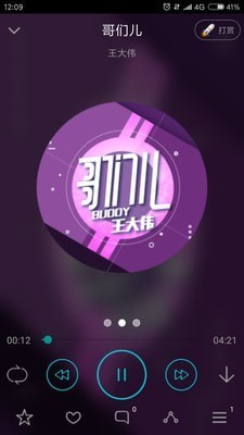 ��ԭ���ֻ���