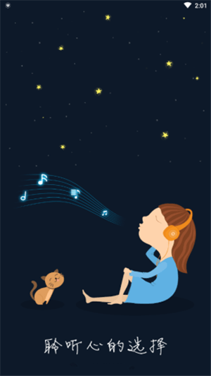 ���ְ�׿��