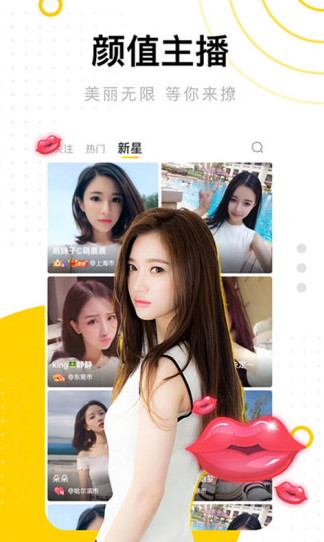 �̾�����Ƶ�޸İ�app